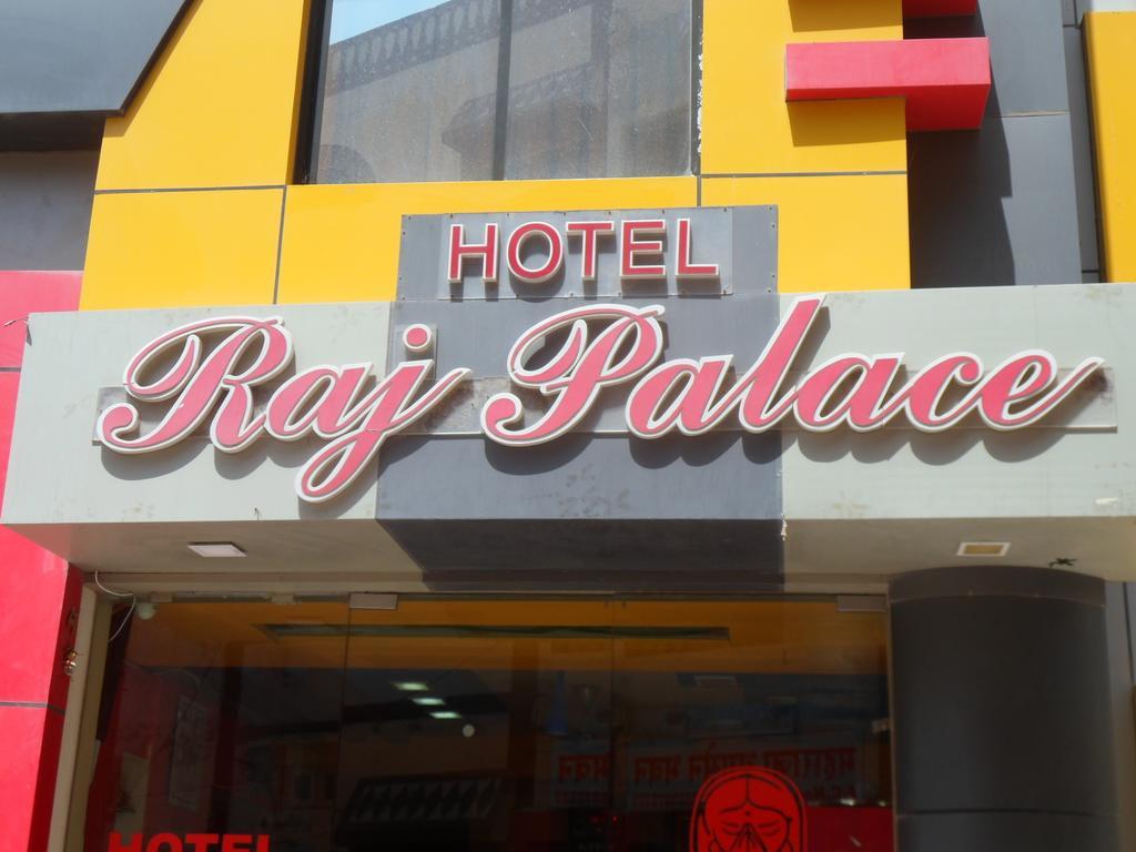 Hotel Raj Palace Dwārka Dış mekan fotoğraf